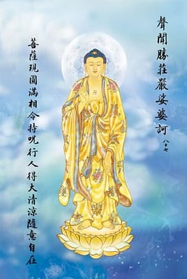 hinh-anh-phat-a-di-da-dep-nhat-26