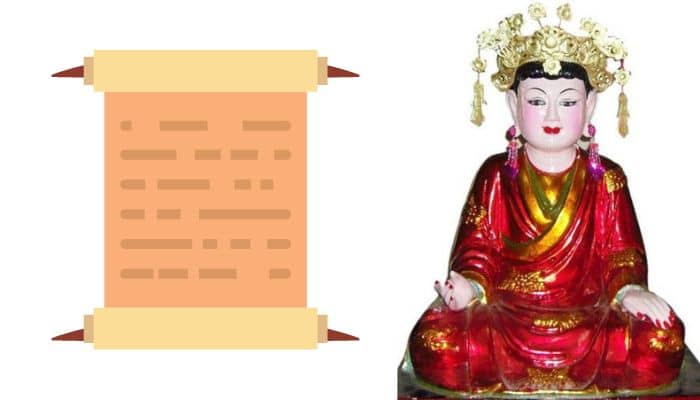 Mẫu Thượng Thiên Mẫu Thượng Thiên